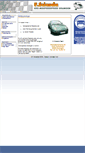 Mobile Screenshot of kfz-sciascia.de